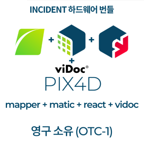 ViDoc + PIX4Dmapper + matic + PIX4Dreact OTC-1 영구소유 | 1 PC 사용