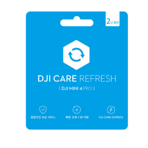 DJI Care Refresh 2년 플랜 (DJI Mini 4 Pro) 카드발송