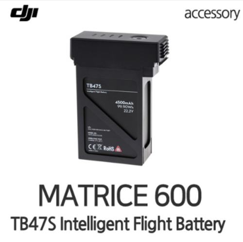 DJI 매트리스 600 TB47S 인텔리전트 배터리 Matrice 600 Battery